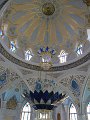 DSCN1368