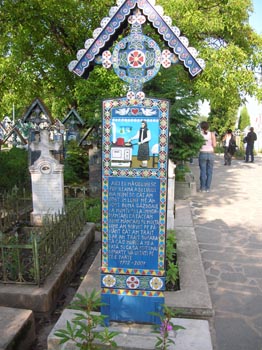 DSCN3000
